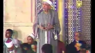 الشيخ نصر الدين طوبار سبحت لله فى العش الطيور 