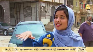 شباب منطقة سوق الحوت بنغازي يستعدون لاستقبال شهر رمضان 