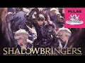 FFXIV Pulse Remix Album Vol 2 B-Side - To The Edge SPOILERS
