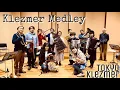 Klezmer Medley - Jinta-la-Mvta presents Tokyo Klezmer private session 2021