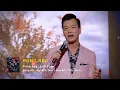 Download Lagu RONG RÊU  | Trình bày: Anh Tuấn | Sáng tác: Nguyễn Tâm | Hòa âm: Trúc Sinh