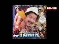 Parody Songs🎼450 ( Mr India - 1987)