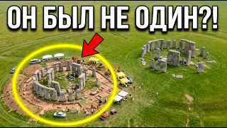 У Стоунхенджа был тайный двойник — учёные его нашли