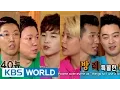 Happy Together - Henry, Amber, Jinusean \u0026 more! (2015.05.21)