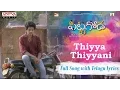 Download Lagu Thiyya Thiyyani Full Song With Telugu Lyrics || Pittagoda Movie || D Suresh Babu || Ram Mohan P