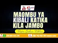 Lagu MAOMBI YA KUOMBA KIBALI KWA MUNGU NA NEEMA - MAOMBI YA KIBALI KATIKA KILA JAMBO.