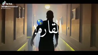 امبابه خط احمر امبابه دوله وانا فرد منها دندنها