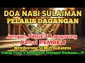SESEPIH APAPUN USAHAMU كُنْ فَيَكُونُ BISA DI LARISKAN DENGAN AYAT INI, SEMOGA MENDAPAT BERKAH