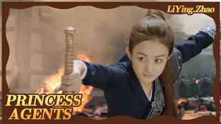princess agents xinger killed yuenyue brother zhaoliying cut