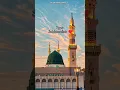 Download Lagu Huzoor sallallahu alaihi wasallam ki khubsurt hadees 🤲🏻♥️🤗 #allah #muhammadﷺ #loveallah786