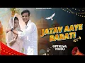 Download Lagu Jatav Aaye Barati ( official video ) Namandeep Jatav Khushi Gautam  जाटव आए बाराती New jatav song