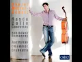 Romance No. 1 in G Major, Op. 40