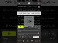 عبدالعزيز الويس خطوة