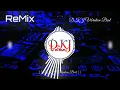 Download Lagu Hanuman Jab Chale || Full Vibration Song || Dj Abhay Aby || Sound Check || Mela Song ||