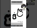 Download Lagu Vektor Layer buat Lineart #ibispaint #ibispainttips