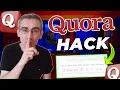 Works 100 How To Rank Your Answer As The TOP Quora Answer Everytime Quora Affiliate Marketing