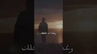 كانت البنت بريئه تأثرت بالقصه 