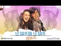 Download Lagu Dil Le Gayi Le Gayi || DJ Remix Song || Club Dance Mix || Remix By DJ Spider || EDM Drop Mix Song