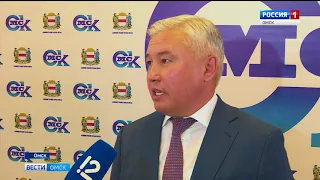 6 дипломатических миссий, а также представители 7 российских и 5 зарубежных городов