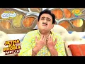 Download Lagu Taarak ने दिया Jetha को कैसा Challenge? | Taarak Mehta Ka Ooltah Chashmah | Jetha Ka Phobia