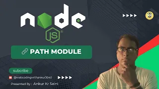 Path Module in Node js Explained with Methods -