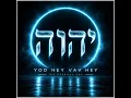 YOD HEY VAV HEY - HalleluYah Voice Of Zion