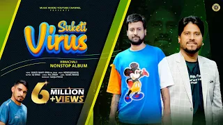 suketi virus suketi naati king pal singh novin joshi nj djvirus music riderz