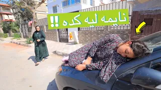 بنت صغيرة تنجح فى خطتها شوف حصل ايه 