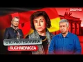 Download Lagu JOANNA KILISZEK: NOWA SZEFOWA INSTYTUTU PILECKIEGO W BERLINIE TO NIEMIECKA RADNA