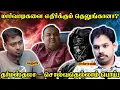 Download Lagu Marwadi 'Go-Back' Campaign | Dharmasthala UPDATE! | Paari Saalan and Varun Tamil podcast