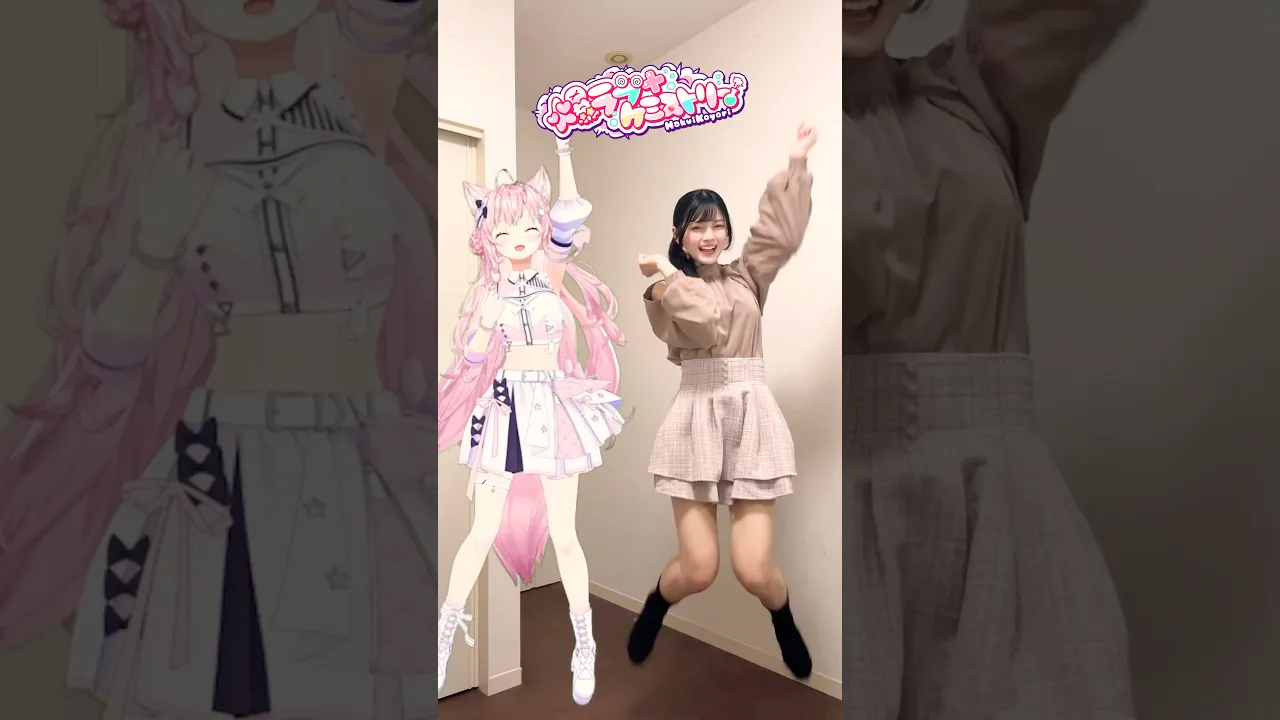 元素記号が覚えられる「爆ラブ＋ケミストリー」主人公さんと一緒に踊ってみた? #hololive #ホロライブ #shorts #dance #ダンス #vtuber #博衣こより #爆ラブ