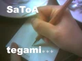 手紙 / SaToA