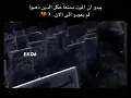 ستوريات $& انستا حزين hassuny 😴😴