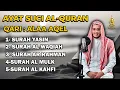Download Lagu QURAN MERDU (Al Kahfi,YASSEN,ARRAHMAN,ALWAQIAH,ALMULK) Penenang Hati dan Pikiran | By ALAA AQEL