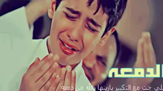 ادعيه تريح القلب للشيخ ماهر المعيقلي    اللهم نشهد بأنك انت الله لا إله إلا أنت دندنها