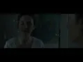 Aurora | Trailer
