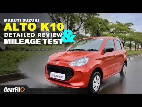 गज़ब माईलेज ! ‌2022 Maruti Alto K10 AMT - Real Mileage Test & Detailed Review | Hindi | GearFliQ