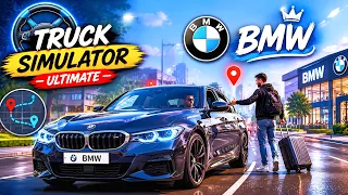 I'm BMW Car Driver 🤩 | Truck Simulator Ultimate Gameplay