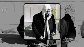 نصائح للشباب عن الزواج درس الشيخ محمود هاشم 