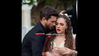 موت زينب اقوى مشاهده حزينه اكسبلور خليل وزينب خليل ابراهيم حب بلا حدود 