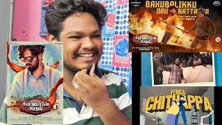 bahubalikku oru kattappa song reaction sivakumarin sabadham hiphoptamizha gc
