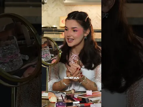 Узнай больше интересного в выпуске шоу GLOW&GO!🖤