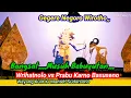 Lagu Wayang Kulit Ki Manteb Sudarsono ❗ Wiratnolo vs Prabu Karno Basuseno