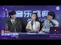 Download Lagu Sherman Zhuo gets his inspiration in the shower? | YES 933 HITS FEST 2025 - Beyond The Stars