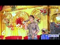 Download Lagu YOU // voc,YONO // MZ MUSIK 99 dari Palembang // acara BPK EMAN \u0026 IBU YESI PRABUMULIH 
