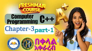 C Computer Programming Chapter 3 Part 1 Program Control Constructs