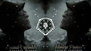 آهنگ مرتضی پاشایی رمیکس گریه کن 