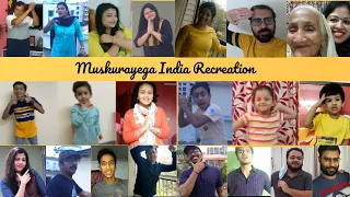 Muskurayega India Recreation - with Cousins | New Beginnings Pallavi
