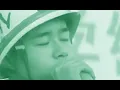 いちご白書をもう一度 － 荒井由実