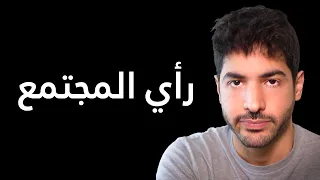 أكبر 7 أخطاء رح ترتكبها في العشرينات